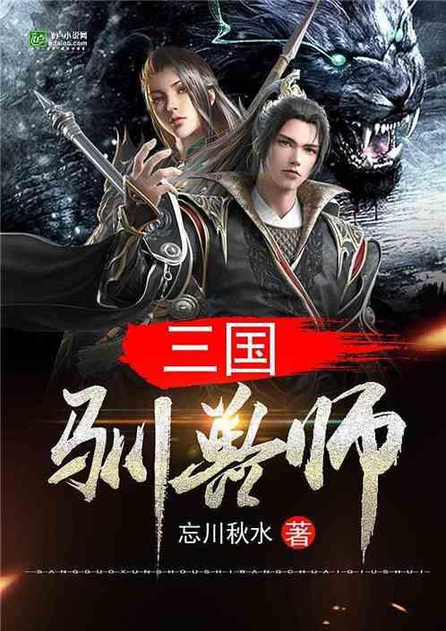 唐僧取经归来,李世民为何表现的颇为惊讶?难道是不想他回来?